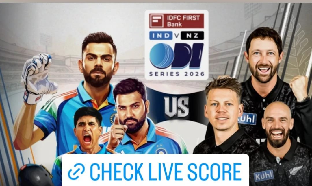 India vs New Zealand, 1st ODI – New Zealand Tour of India 2026